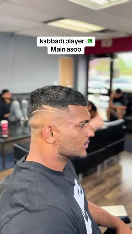 @Mian asim #brampton #sidhumoosewala #pakistan #mississauga #malton   