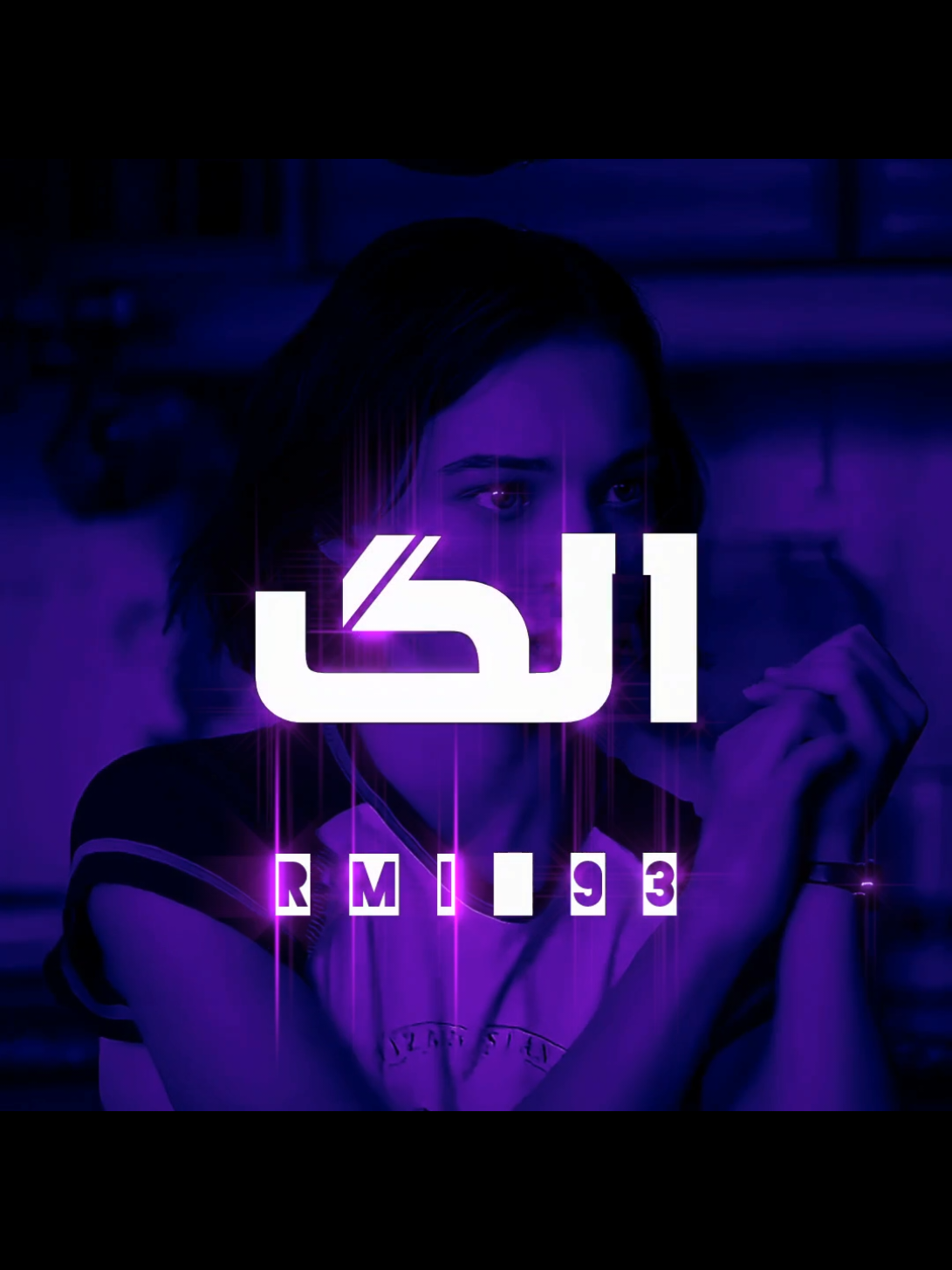حامل اشواقي الك 😍💝✨🌄| حلو الستايل مال الفيديو لو ارجع على القديم 🙄✨💝🌵 #ارتدي_السماعات🎧 💝✨🌵 #حسن_الاميري 💝✨🌵