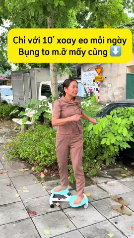 Bàn xoay eo giúp thon gọn vòng bụng và giảm mỡ bụng tại nhà #giammobung #tapbung #giammosausinh #banxoayeo #cardio 