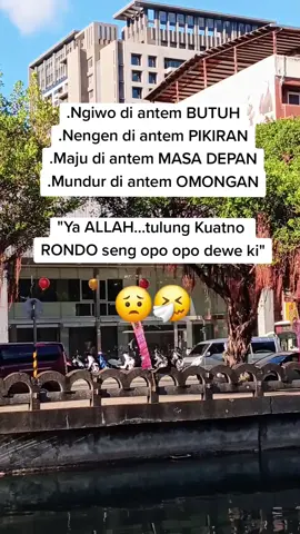 semangat mbak2 rondo... #keelung_taiwan🇹🇼 #fypシ゚ #fyp #fouryoupage 