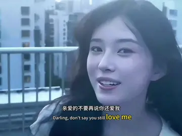 我看过#洪一诺#中国音乐 #音乐分享🎶 I've seen it #I've seen it #HongYinuo  