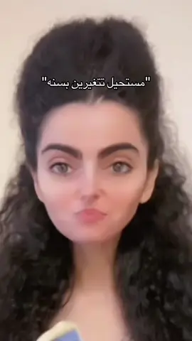 كوين💜#ليمونة #queen #diva #explore #edit #explorepage #diva #queen #explore #explore #explore #explore #explore #diva #diva #queen #explorepage 