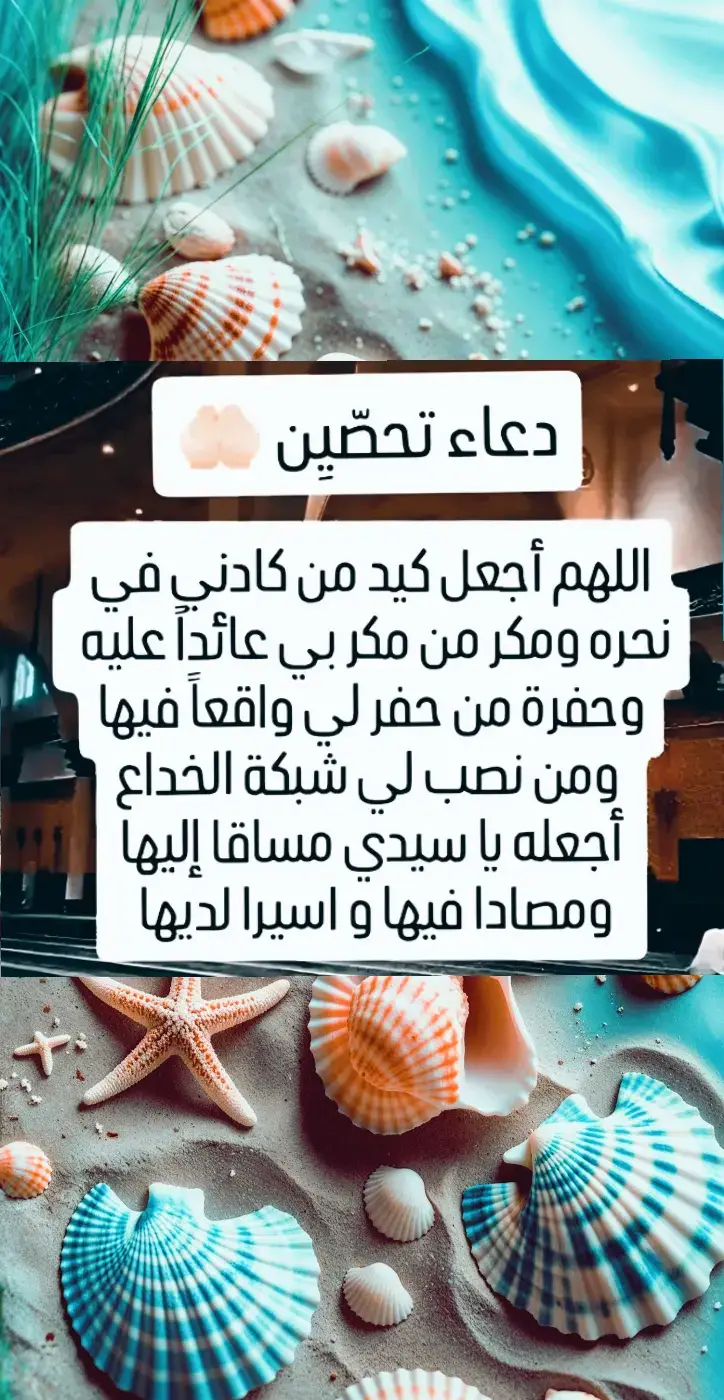 #قرآن_كريم #قرآن #قرآن_كريم #قرآن 