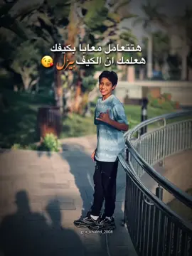 #CapCut#هيــhemaـــما✨  #ع_قـد_ما_هي_صعبـة_ع_قد_مـا_ربــّك_كريـم 