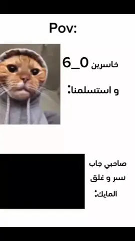 #tiktok #gaming #لقطات_فري_فاير #fyp #foryoupage 