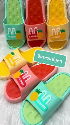 รองเท้าแตะ หูกระต่ายและสับปะรด🐰🍍 #รองเท้าแตะแฟชั่น #รองเท้าราคาถูกคุณภาพดี #รองเท้าแตะแบบสวม #tookdee69 