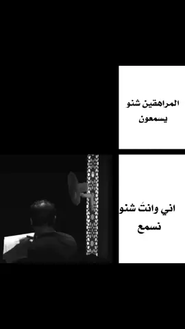 سيد فاقد 😔💔.  ..  .~   .  .  #سيد_فاقد_الموسوي 