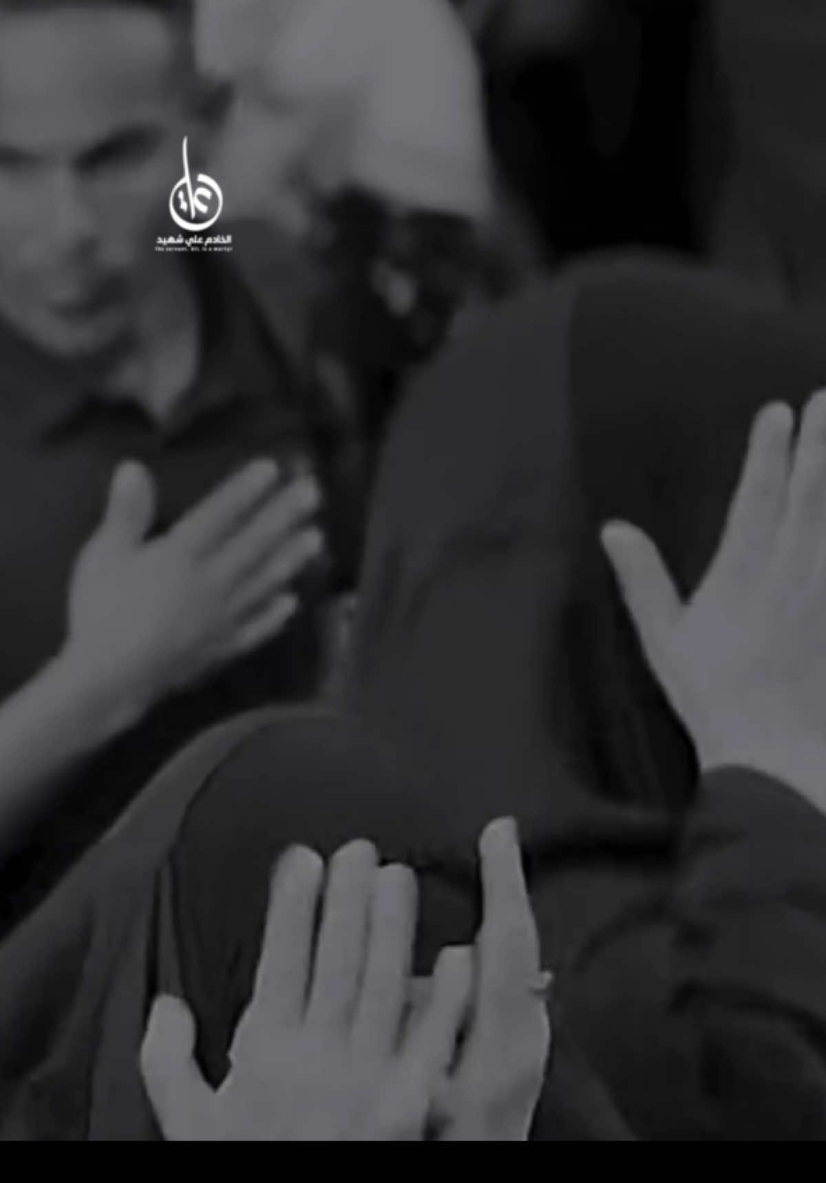 اجود..💔#الخادم_علي_شهيد #اجود_الكعبي #جزع #جنوبيات #بكاء 