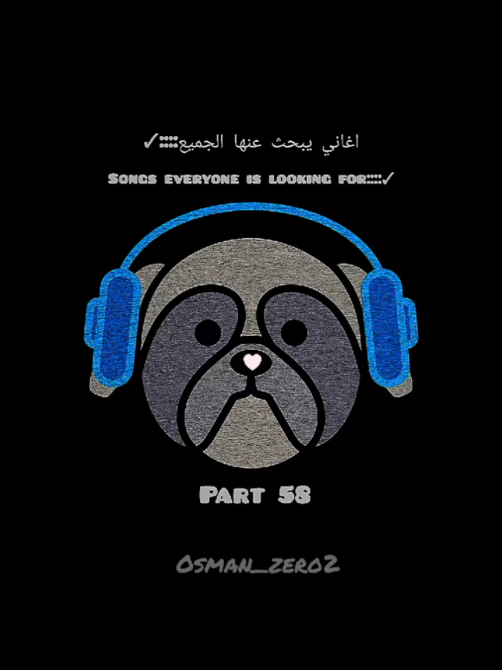 #اغانييبحثعنهاالجميع #Songs #اغنية_تيك_توك_مشهور #لايكات #مشاهدات100k🔥 