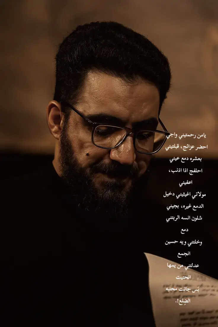 #سيد_سلام_الحسيني 