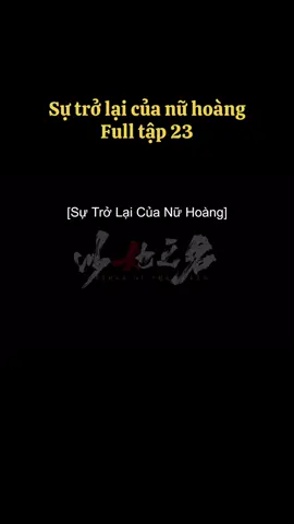 E///m của chỉ k sao hết#truongnghethuong #ngotuandinh #sutrolaicuanuhoang 