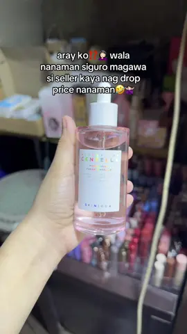@skin1004philippines #skin1004 #skin1004poremizingfreshampoule 