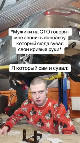 #сто #мем #меллстрой #врек #жиза 