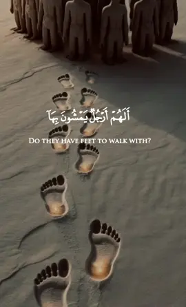 🌌 When Allah Protects You, None Can Harm You, A beautiful recitation from Salah bukhatir #quranverses #islamicreminder #divineprotection #faithoverfear #allahisenough❤️ 