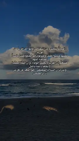 #foryoupage #fypシ #Love #duet #fyp 