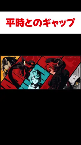 【ゼンゼロ】オルペウスのEPがオボルス小隊ファン必見のワケ#ゼンレスゾーンゼロ#ゼンゼロ#zzz#ゼンゼロ予告番組   #hoyocreators#zzzcreators#zzzvideo #zzzero #zenlesszonezero  #公式放送#zzzgameplay #zzzguide #zenlesszonezeroedit #zzztrailer  #Ver2.2#攻略#新情報 #Dripfest2025 #zzzS2Video#pv#シード#オルペウス鬼火#可愛い#PV