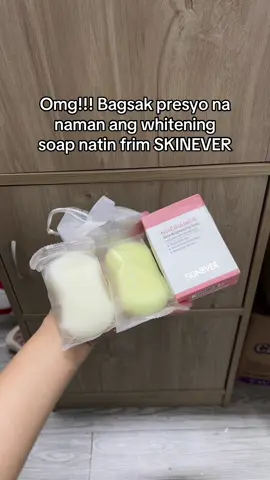 #fyp #trending #skineverph #skincare #bodycare 