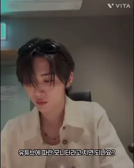 스쳐 지나가는 그날의 기억.. #보이넥스트도어 #보넥도 #태산 