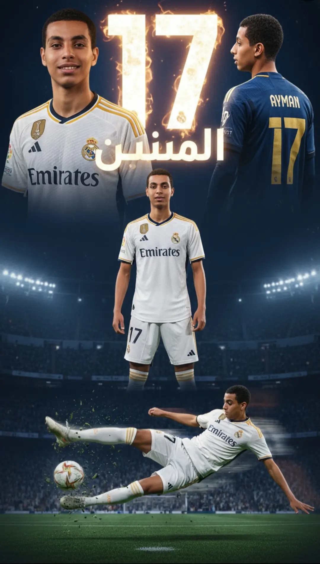 #كرستيانو_رونالدو🇵🇹 #مدريدي_للأبد🇪🇦💛 