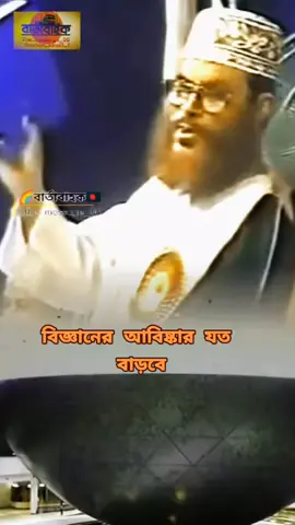 #onthisday #the_message_06 #ibrahim_khalil_7 #foryou #foryoupage 