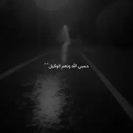 #خەمباری #foryoupage❤️❤️ #tiktok #capcut #yaxi 