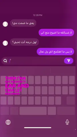 😄😄. . . . . #قالب #fyp #شعب_الصيني_ماله_حل😂😂 #مالي_خلق_احط_هاشتاقات #paratiiiiiiiiiiiiiiiiiiiiiiiiiiiiiii 