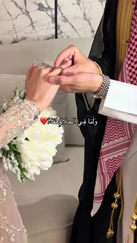 جميع الادعيه في قناة التلجرام بالبايو #اكتب_شي_توجر_عليه #صلوا_على_رسول_الله #قران_كريم #راحه_نفسيه #اكسبلورexplore 