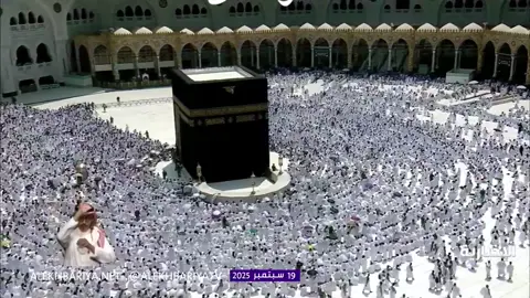 #يوم_الجمعة #خطبة_الجمعة #المسجد_الحرام #مكة_المكرمة 