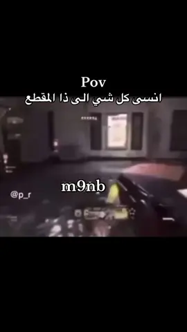 دعمكم😂 #fyp #foryou #رياكشن #ضحك #ذبات 
