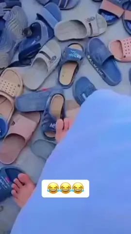 Halak bya we task munz la naraze😂😂😂#funny #mazaq😂#trendingsound #unfreezmyaccounttiktokteam #trendingeffect 