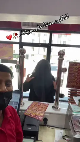 #رقص_كردي #مع #ابو_يمن 