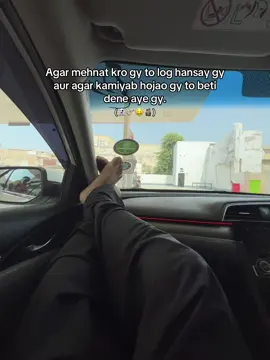 #foryoupage #tiktokviral 