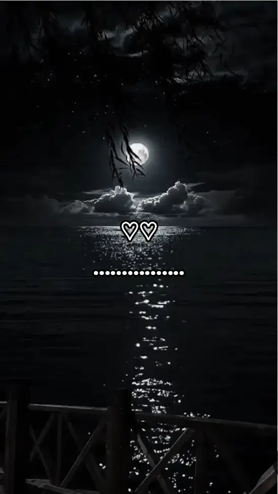 اااااااه ❤️‍🩹 
