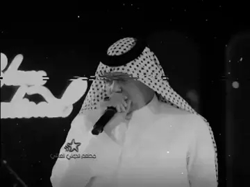 سنتين أنا صابر 🤍🤎 جديد رعد الناصري #تصميم_فيديوهات🎶🎤🎬تصميمي🔥 #تصميمي🎬 #تصميم_فيديوهات🎶🎤🎬تصميمي🔥 #تصميم_انشوت_🎼 