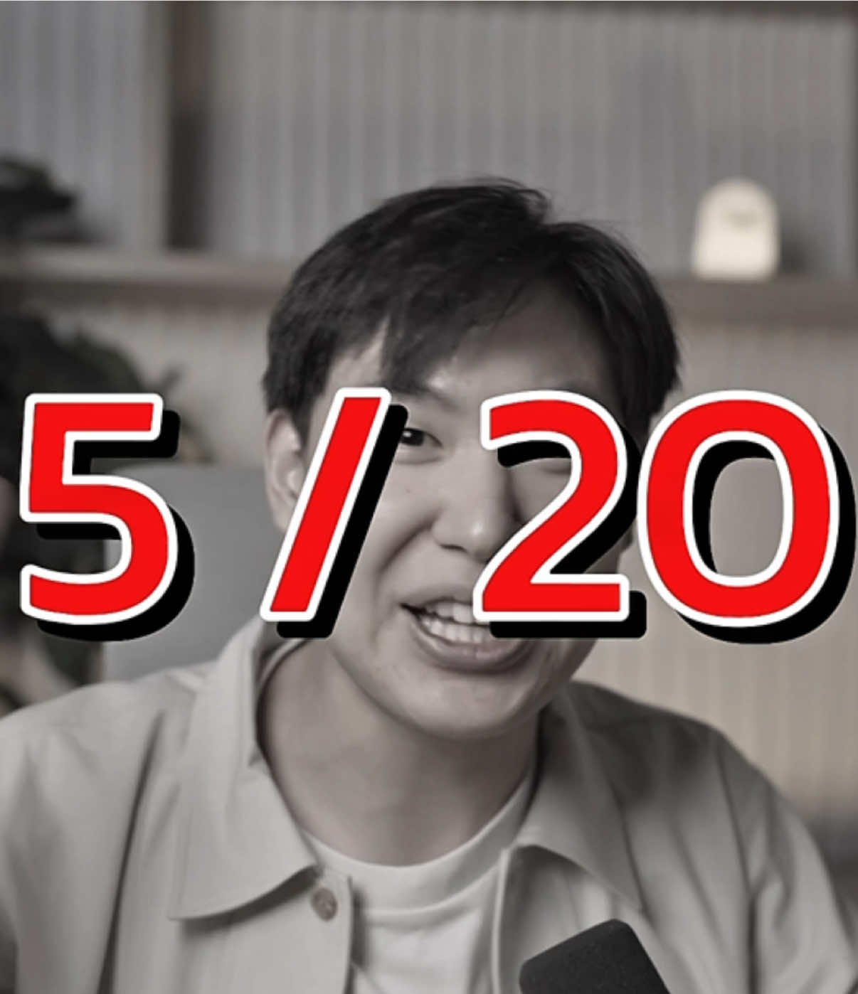 น้อง ไม่ได้โง่ แค่ยังไม่เคยเรียนฟิสิกส์แบบเข้าใจง่าย #physics #physicschill #dek69 