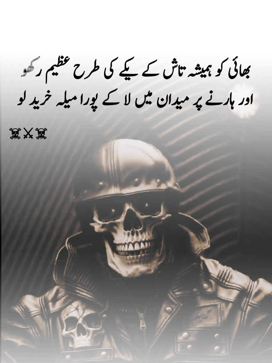 Attitude King 👑🔥#fyp #trending #foryou #foryoupage #grow @TikTok 