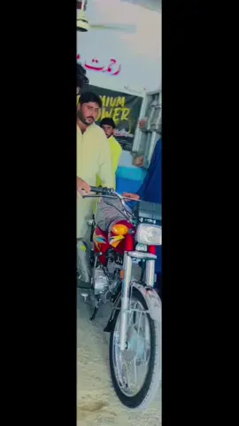 #foryou #fypシ゚ CG 125 HONDA 2026 MODEL REHMAT MOTHER'S 🏍️❤️