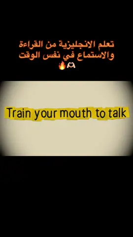 #تعلم_اللغة_الإنجليزية #english #learnenglish 