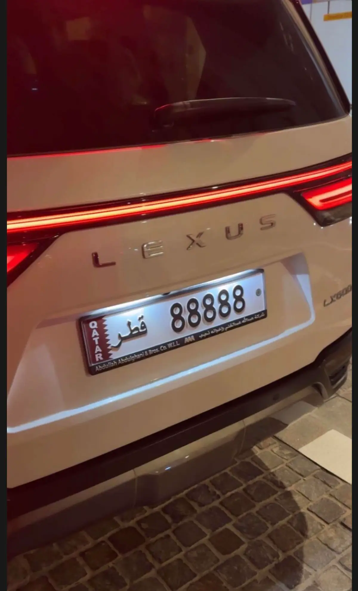 88888 🇶🇦🇶🇦🇶🇦🇶🇦🇶🇦