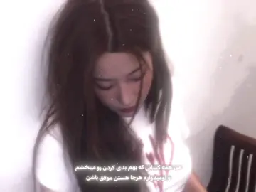 ‌★ #foryou #foryou #foryou #foryou #foryou 