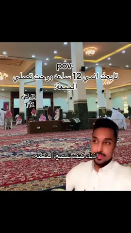 #رياكشنات #اكسبلورexplore #viral #ذبات #تيك_توك 