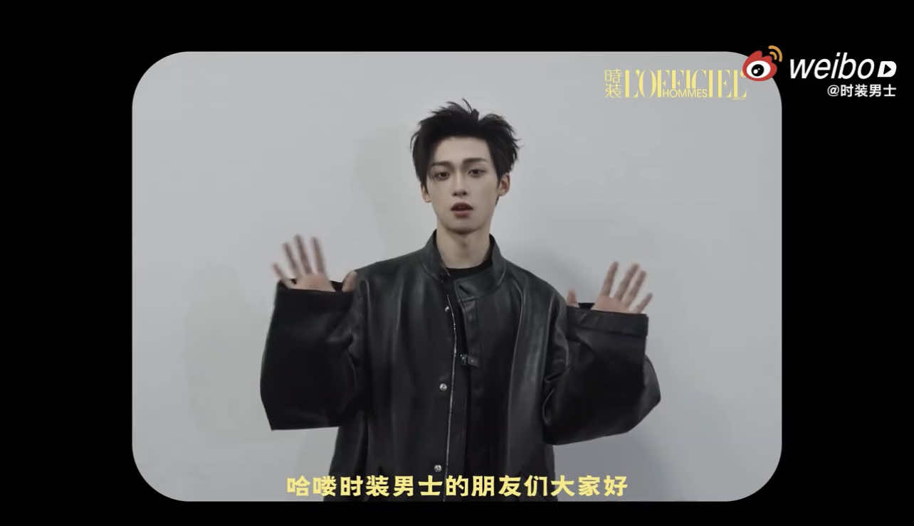#梓渝 #ziyu 总有些惊奇的际遇，比方说刚好遇见@ziyu0706 ……在他快速进步的过程中回望过去，又有什么细节被挖掘出来呢？ 敬请关注《时装男士》，明日一起邂逅梓渝和我们分享的点点滴滴。 