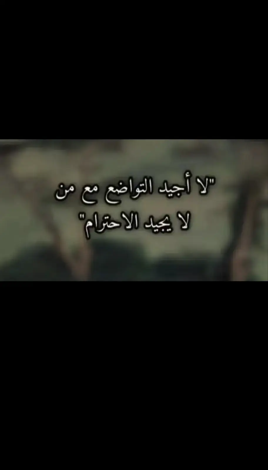 🎨 نصائح للتقديم:  #شعب_الصيني_ماله_حل😂😂 