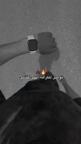 #CapCut #تصميم_فيديوهات🎶🎤🎬 #لايك__explore___ 