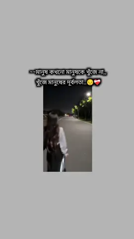 #statusvideo💛👍 #foryou_eforyou✌️❤️💌 #pppppppppppppppp #pppppppppppppppp #foryou_eforyou✌️❤️💌 