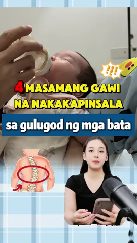 Huwag hayaang makapinsala sa iyong anak ang kamangmangan! 90% ng mga ina ang gumagawa ng mali! Mag-ingat sa 4 na pag-uugaling ito na nakakasira sa gulugod ng iyong sanggol⚠️ #spine #scoliosis #baby #babytiktok #mom #parents #parenting #toddler #tiktokph #LearnOnTikTok 