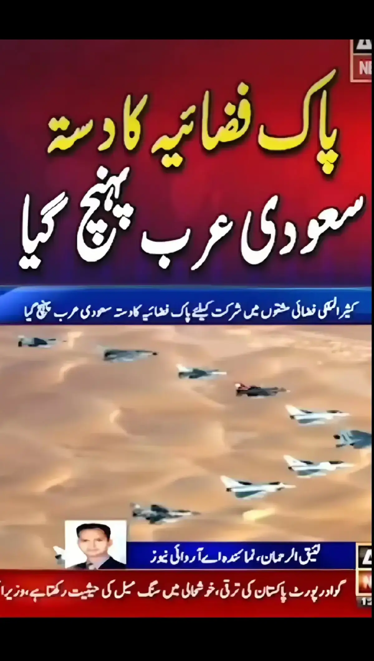 #foryoupage❤️❤️ #foryoupage❤️ #foryoupage❤️❤️ #foryoupage❤️ #foryoupage❤️❤️ 