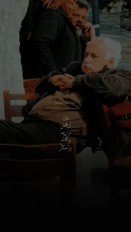 سمير صبيح - بين ارفض واريد #ادم_ابو_الشعر 