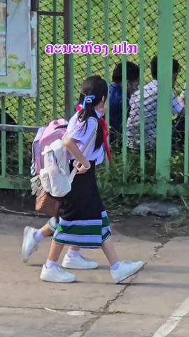 ຄອນເທັ້ນຕາມຫາຄົນ😁#ຕາມຫາຄົນໃນຄຣິບ🤭 #ລູກສິດອາຈານຈື້ເຢັ່ງ #ຫງວຽນຢູ #nguyendu #ຫງວຽນຢູ 