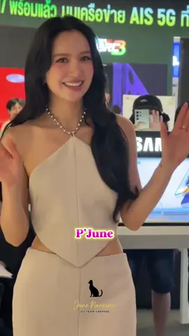 Dạo này người ta bạo lắm á. Ai ghẹo người ta là người ta ghẹo lại liền đó nha 55555555 🤭🤭😚😚 21/9 gặp chồng iu mà Admin thấy run từ bây giờ òi á. Sợ bị chồng ghẹo =))) 🐈‍⬛✨ ENJOYJUNE AIS SHOP CTW #IPHONE17xAISxEnjoyJune #Junenannirin #จูนณัณณิริ #Junenannirinvietnamfanpage